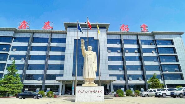 Henan Yongsheng Aluminum Industry Co.,Ltd.