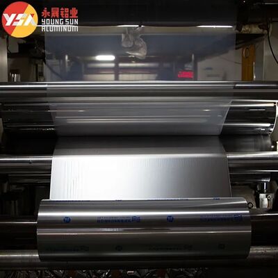 Laminated Aluminum Foil Custom | Alloys 8011 / 8079 | Retort Pouch Foil | Aseptic Liquid Packaging Film | Heat-Resistant Aluminum Foil